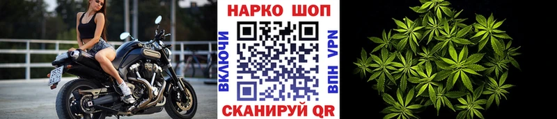 Купить наркотики сайты Киренск АМФЕТАМИН  Alpha-PVP  Гашиш  Кокаин  Каннабис 