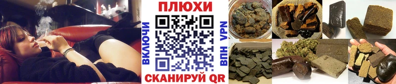 Гашиш Premium  Киренск 