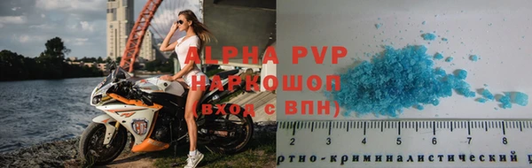 2c-b Бугульма
