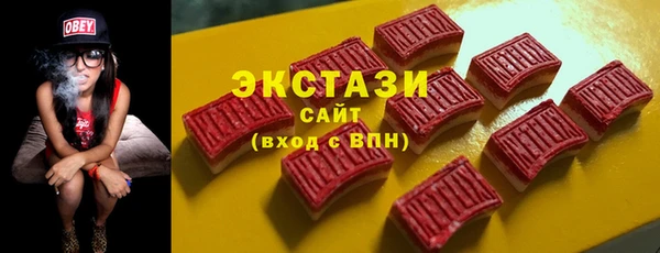 СК Бородино