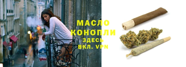 2c-b Бугульма