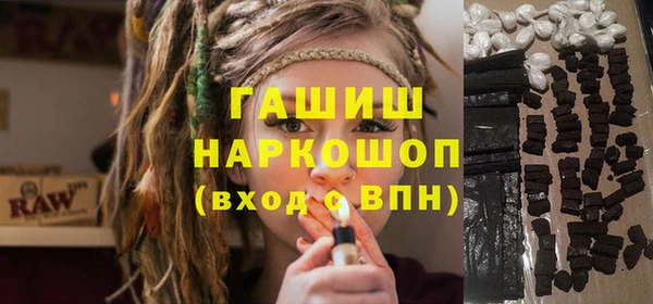 2c-b Бугульма