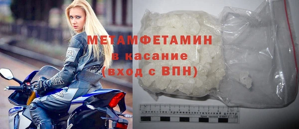 2c-b Бугульма