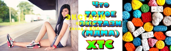 2c-b Бугульма