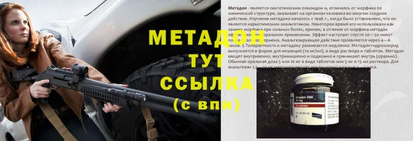 СК Бородино