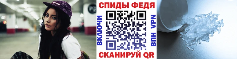 Метамфетамин кристалл  Киренск 