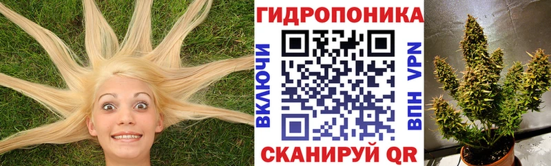 Канабис марихуана  Киренск 